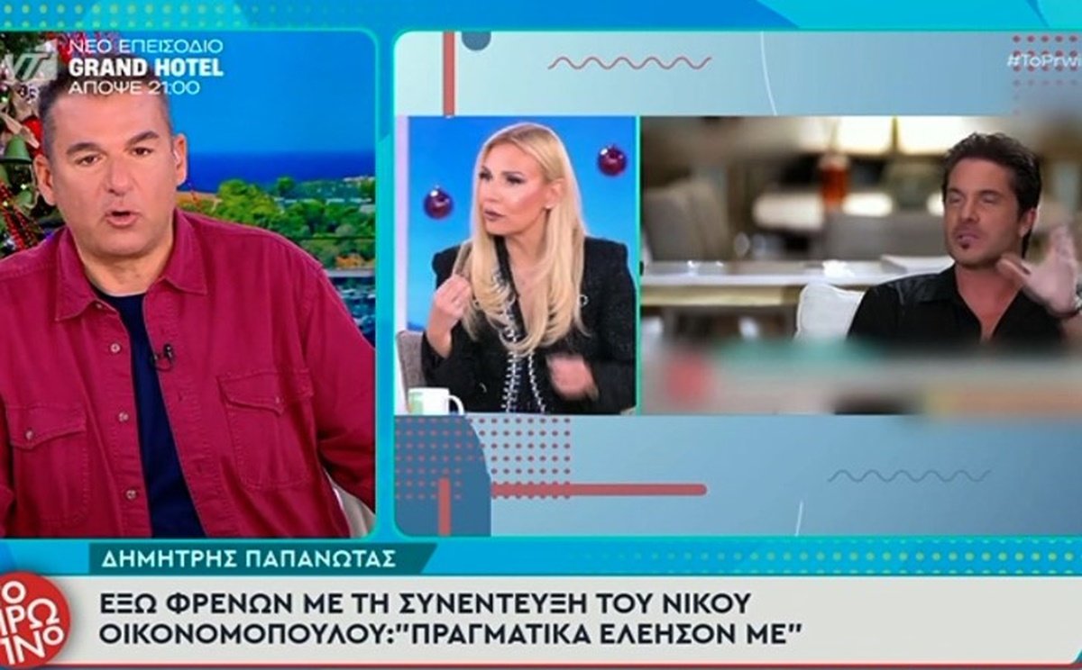 Γιώργος Λιάγκας: «Αυτό που υπαινίχτηκε η Μεσσαροπούλου για τον Οικονομόπουλο είναι λάσπη – Εγώ το μόνο που έχω ακούσει είναι…»