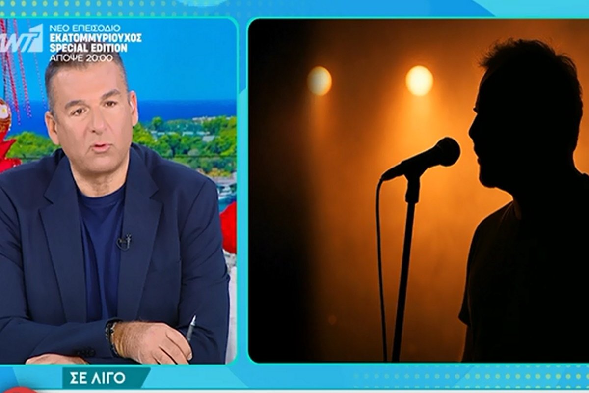 Γιώργος Λιάγκας: Νέα αποκάλυψη για τον πασίγνωστο τραγουδιστή – «Υπάρχουν 2-3 νεαρά αγόρια που είναι έτοιμα καταγγείλουν»