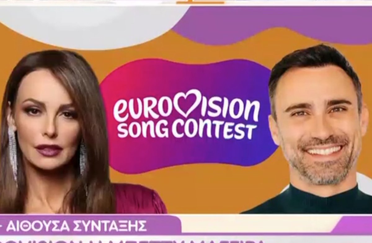 Eurovision 2026: Η Μπέττυ Μαγγίρα στο πλευρό του Γιώργου Καπουτζίδη για την παρουσίαση του ελληνικού τελικού;