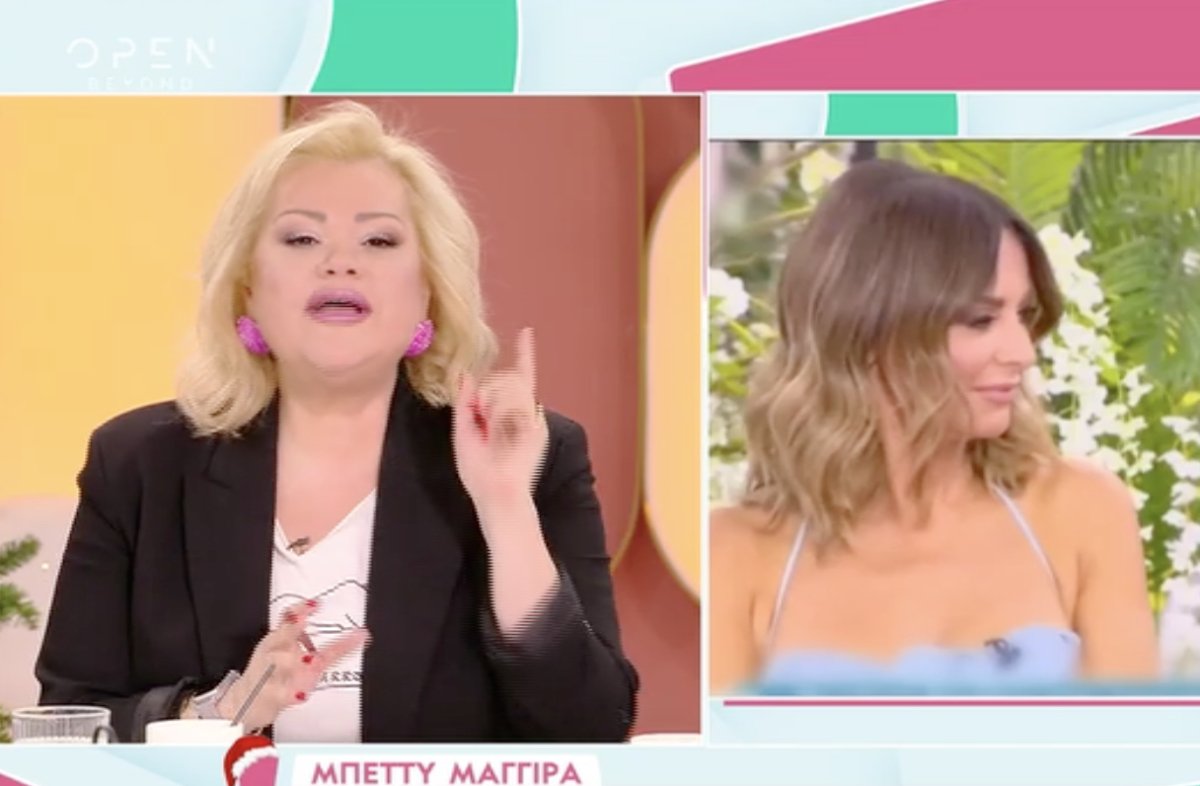 Μπέττυ Μαγγίρα: «Καμία πρόταση από το Star προς το παρόν» – Τι αποκαλύπτει το «Εδώ TV!»