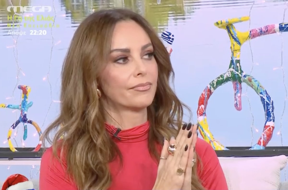 Μπέττυ Μαγγίρα: Συγκινήθηκε μιλώντας για τη Μαρινέλλα – «Αυτή η γυναίκα ήταν δώρο Θεού, καλλιτεχνάρα»