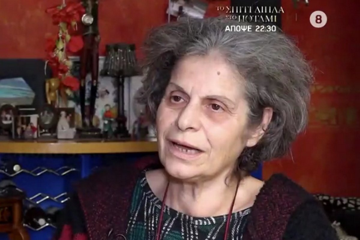 Μαργαρίτα Θεοδωράκη: «Η φύση με έκανε asexual, να μην θέλω το σεξ και τον έρωτα»