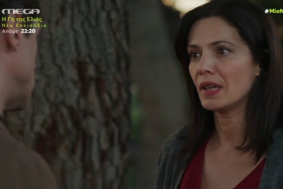 Μια νύχτα μόνο – Χ: «Για σύνελθε! Όσες μηνύσεις θέλει, θα κάνει, δεν θα σου δώσει λογαριασμό!»