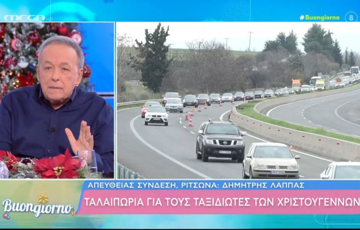 «Ξεσπά» ο Ανδρέας Μικρούτσικος: «Τι είδους δημοσιογραφία είναι αυτή;»