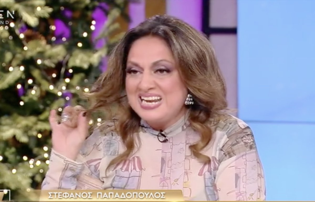 Σοφία Μουτίδου για τη νέα ανάρτηση Stef Παπαδόπουλου: «Το ρεπορτάζ του Κουσουλού, είναι άκυρο!»
