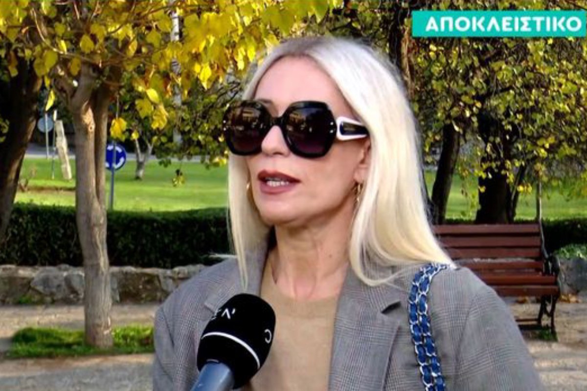 Μαρία Μπακοδήμου: «Ήθελα πάντα να κάνω τον Αδύναμο Κρίκο – Θα είμαι αυστηρή»