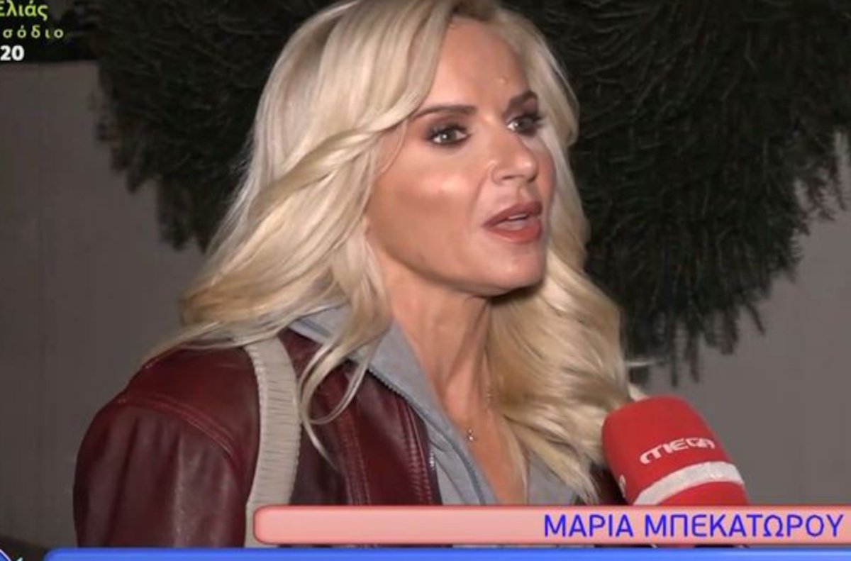 Μαρία Μπεκατώρου: «Δεν είναι το φόρτε μου η πρωινή εκπομπή. Πιέστηκα μέσα από αυτό»