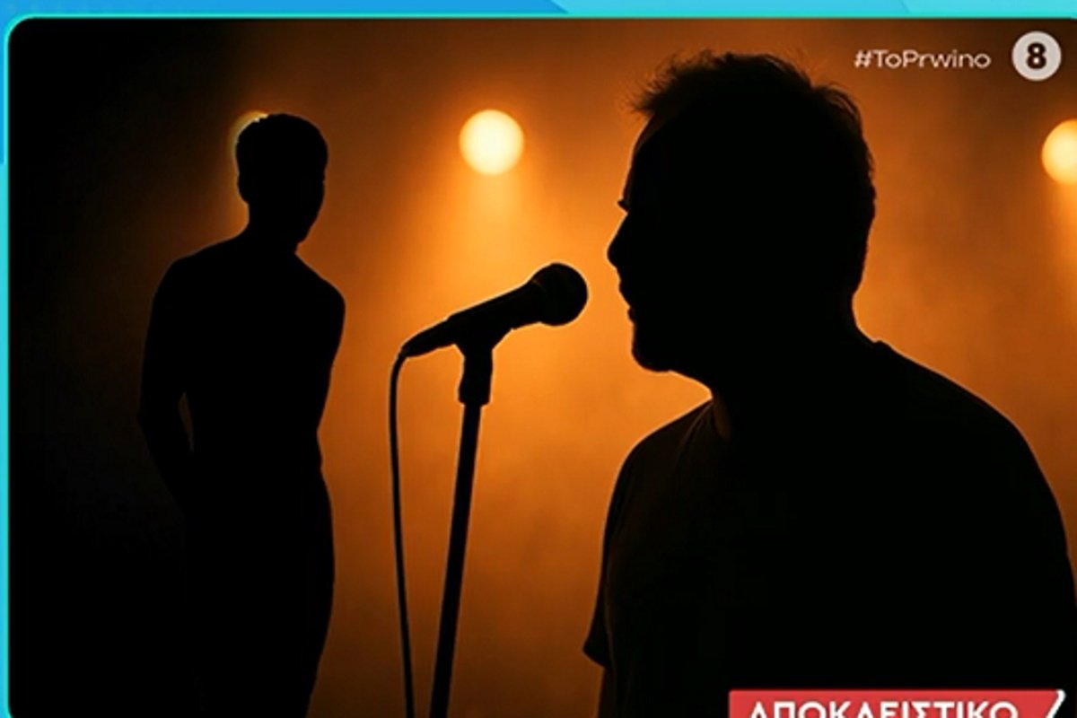 Αυτός είναι ο 21χρονος που καταγγέλλει πασίγνωστο τραγουδιστή για ασέλγεια: Όλες οι λεπτομέρειες