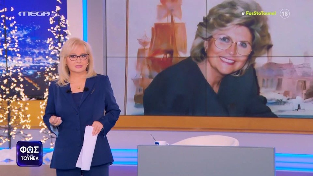 Αγγελική Νικολούλη: Τα συλλυπητήρια για την απώλεια της Ειρήνης Μαρινάκη