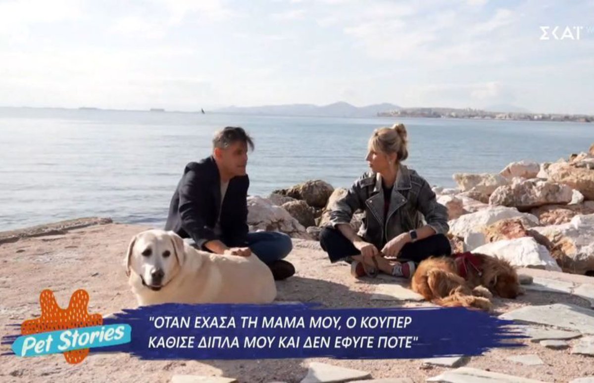 Δημήτρης Ουγγαρέζος: «Ο Γιώργος Λιάγκας θα ήταν λύκος, γιατί είναι παρεξηγημένος…»