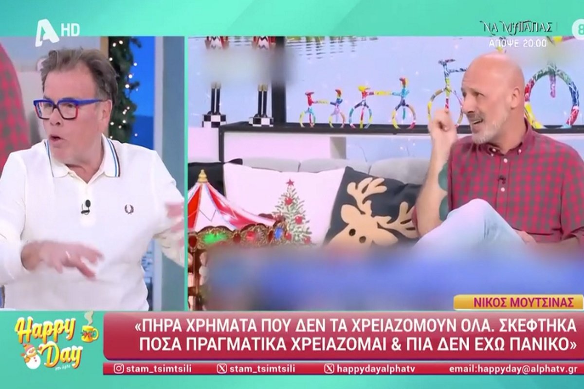 Δημήτρης Παπανώτας για Νίκο Μουτσινά: «Η κοσμοθεωρία του συμπυκνώνεται σε μία φράση: “παρ’ το αλλιώς γιατί θα βρεις”»