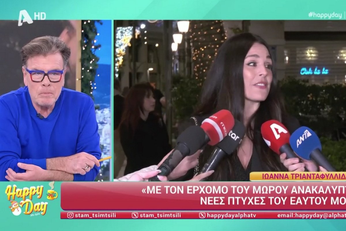 Δημήτρης Παπανώτας για Ιωάννα Τριανταφυλλίδου: «Έδερνε κόσμο πριν – Ήταν επιθετική με τις κάμερες»