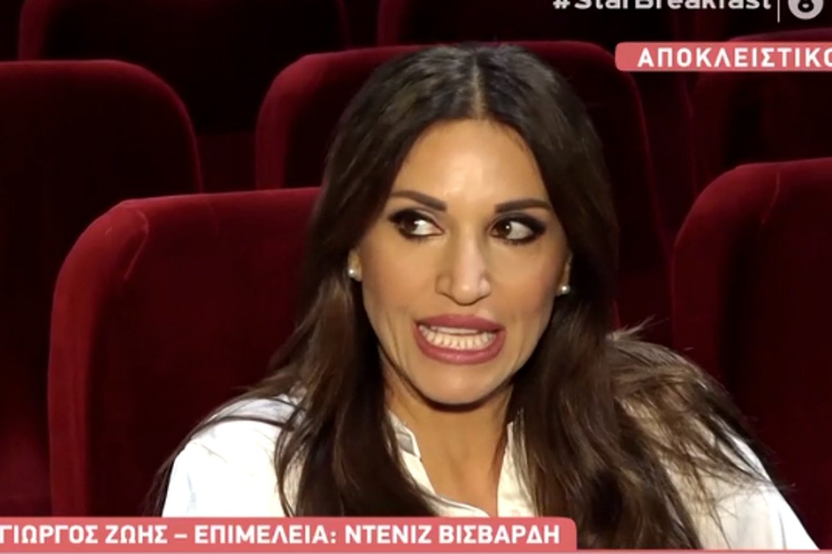 Σοφία Παυλίδου: «Είμαι ευτυχισμένη και ερωτευμένη» – Η πρώτη δημόσια παραδοχή 9 χρόνια μετά το διαζύγιο