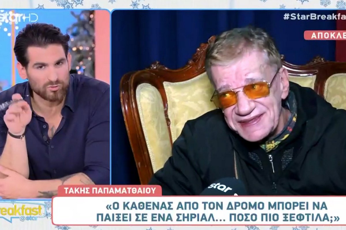 Τάκης Παπαματθαίου: «Η τηλεόραση σήμερα έχει 90% σαχλαμάρα» – Αντέδρασε ο Ετεοκλής Παύλου