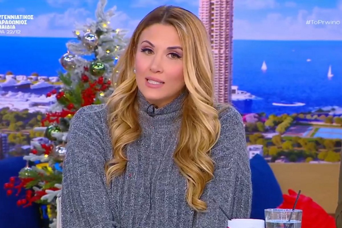 Φωτεινή Πετρογιάννη: «Δεν ξέρω αν με τιμάει αυτό που λέω τώρα» – Η αποκάλυψη για μια δύσκολη συνεργασία