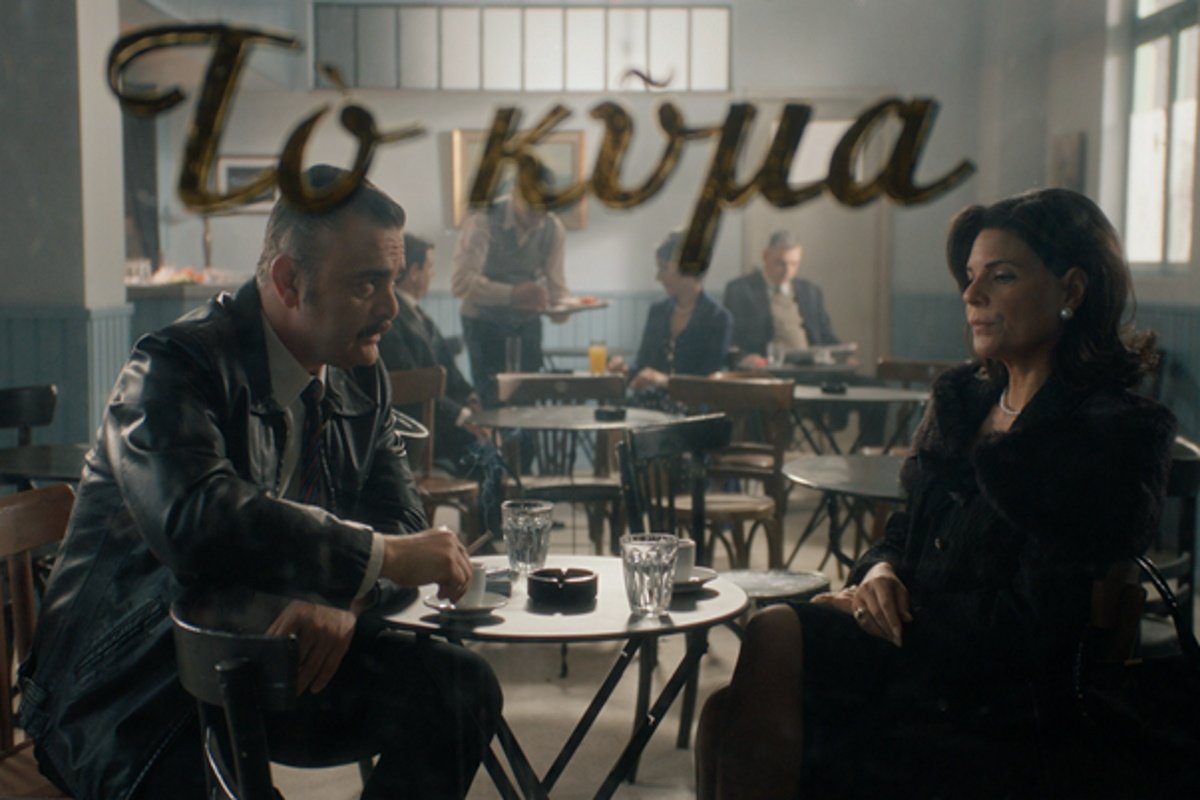 Porto Leone επεισόδια 22-23: Η Αλεξάνδρα αιχμάλωτη µαζί µε τον Στελάρα 