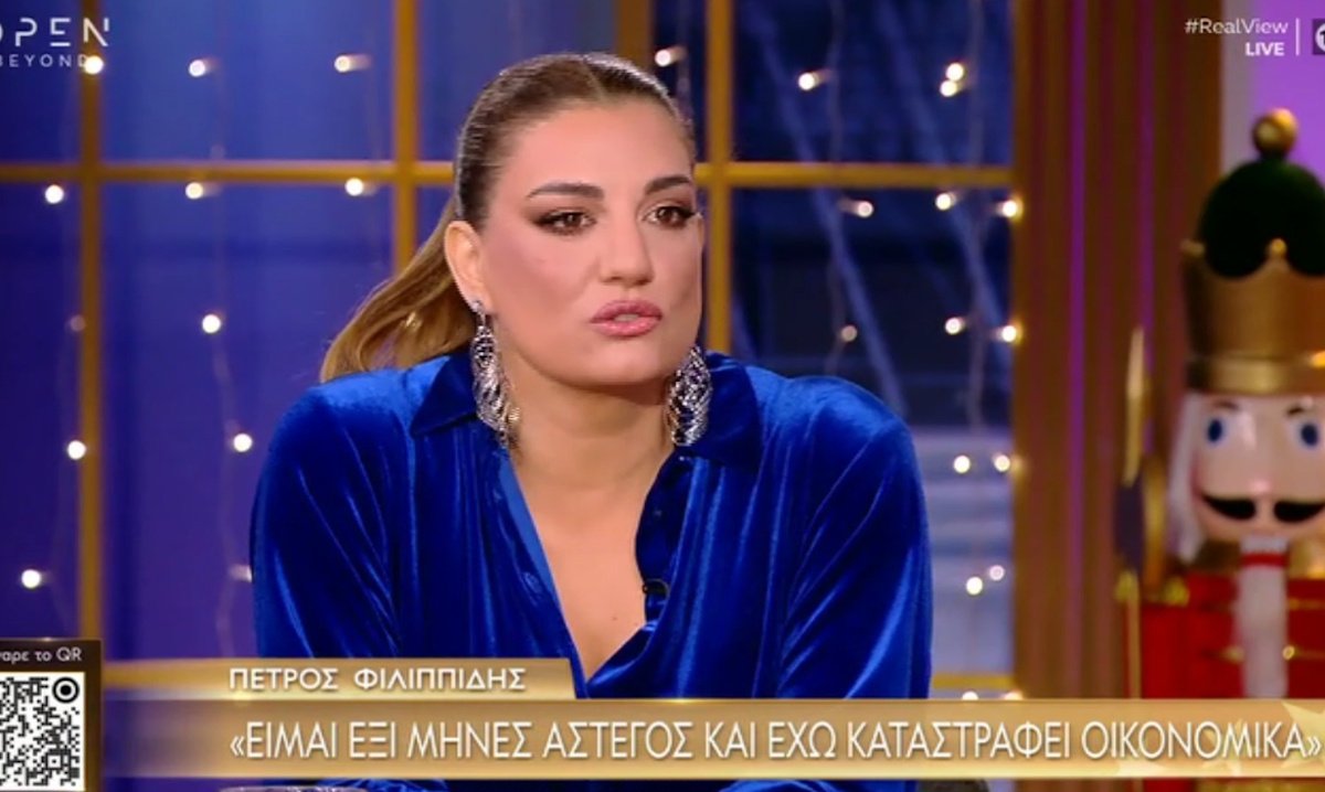 Παπίλα για Φιλιππίδη: «Γιατί είναι άστεγος; Γιατί δεν νοικιάζει ένα άλλο σπίτι;»
