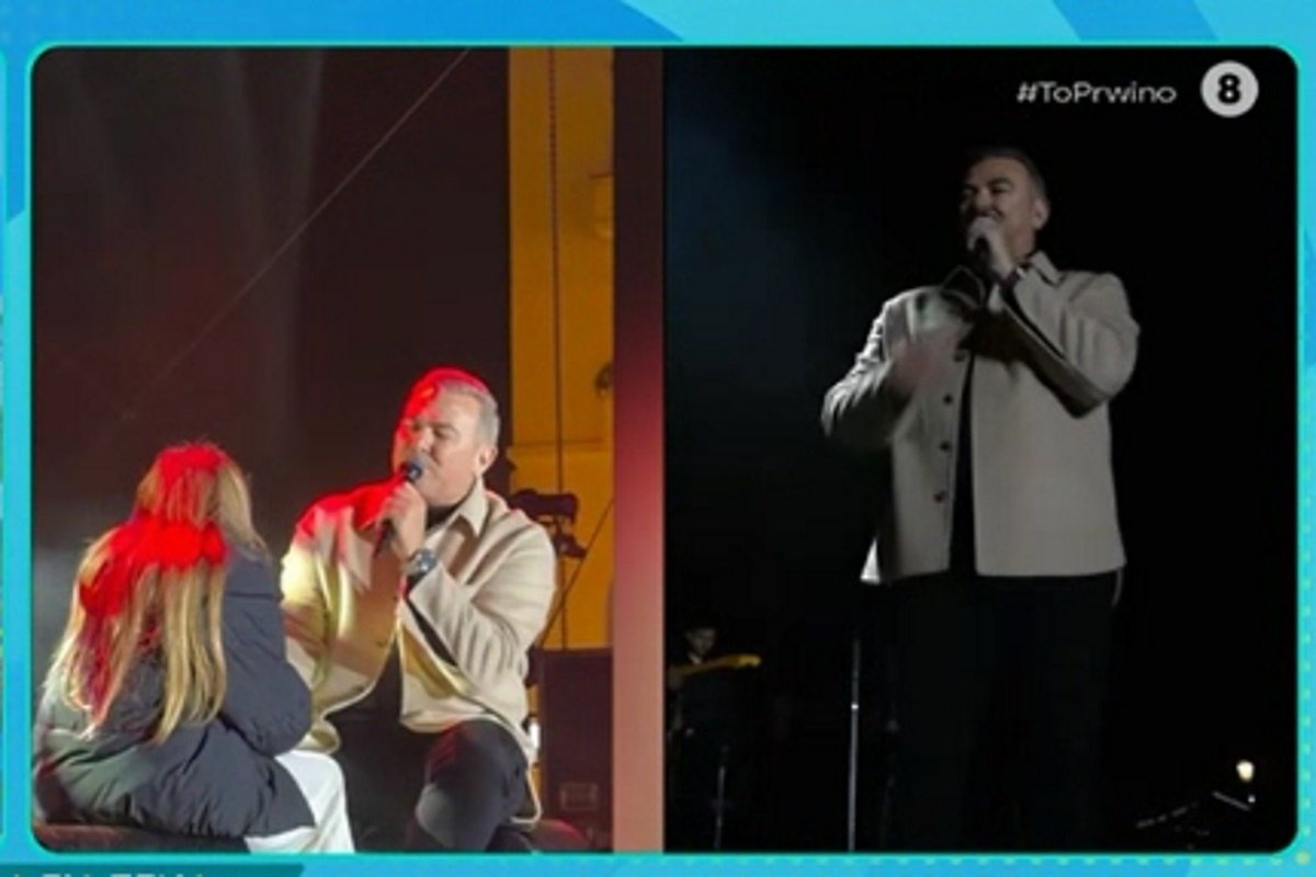 Αντώνης Ρέμος: «Έλιωσε» η Θεσσαλονίκη όταν ανέβασε στη σκηνή την κόρη του – Η τρυφερή αφιέρωση