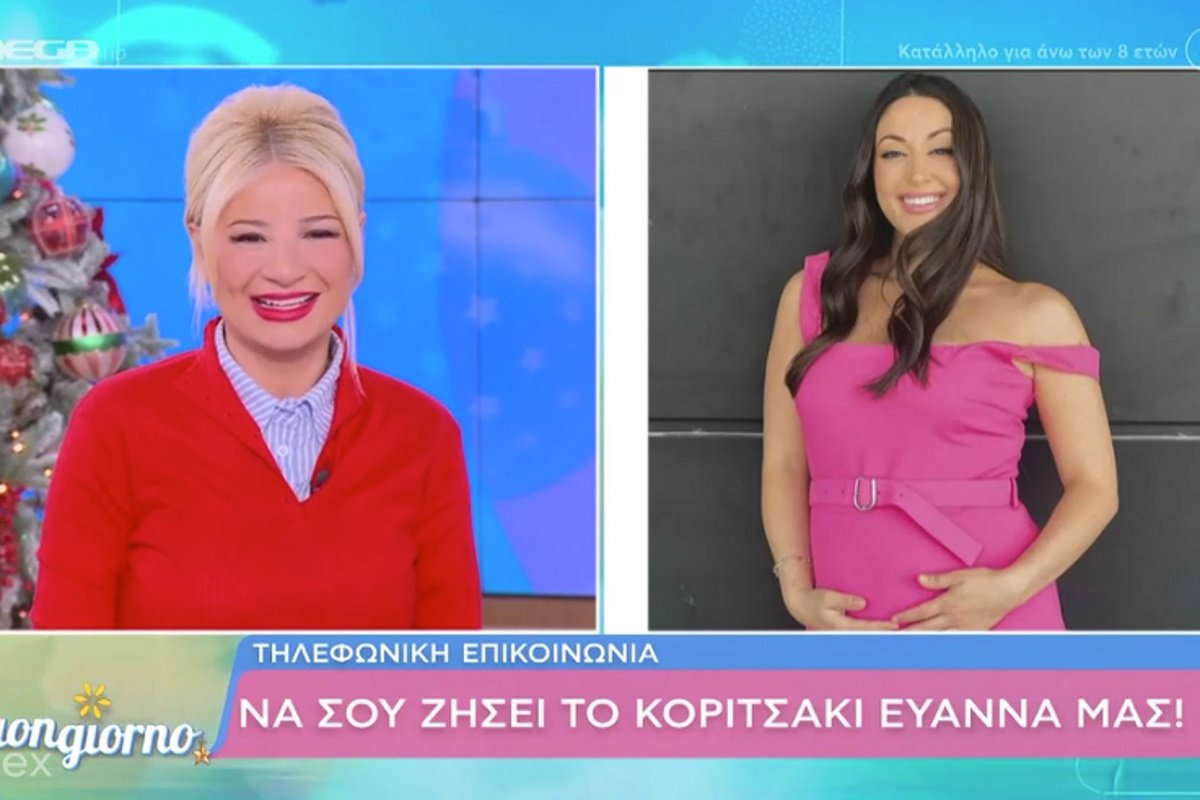 Ευάννα Ζουμπούρογλου: Εγινε μητέρα – Οι πρώτες δηλώσεις και οι ευχές της Φαίης Σκορδά