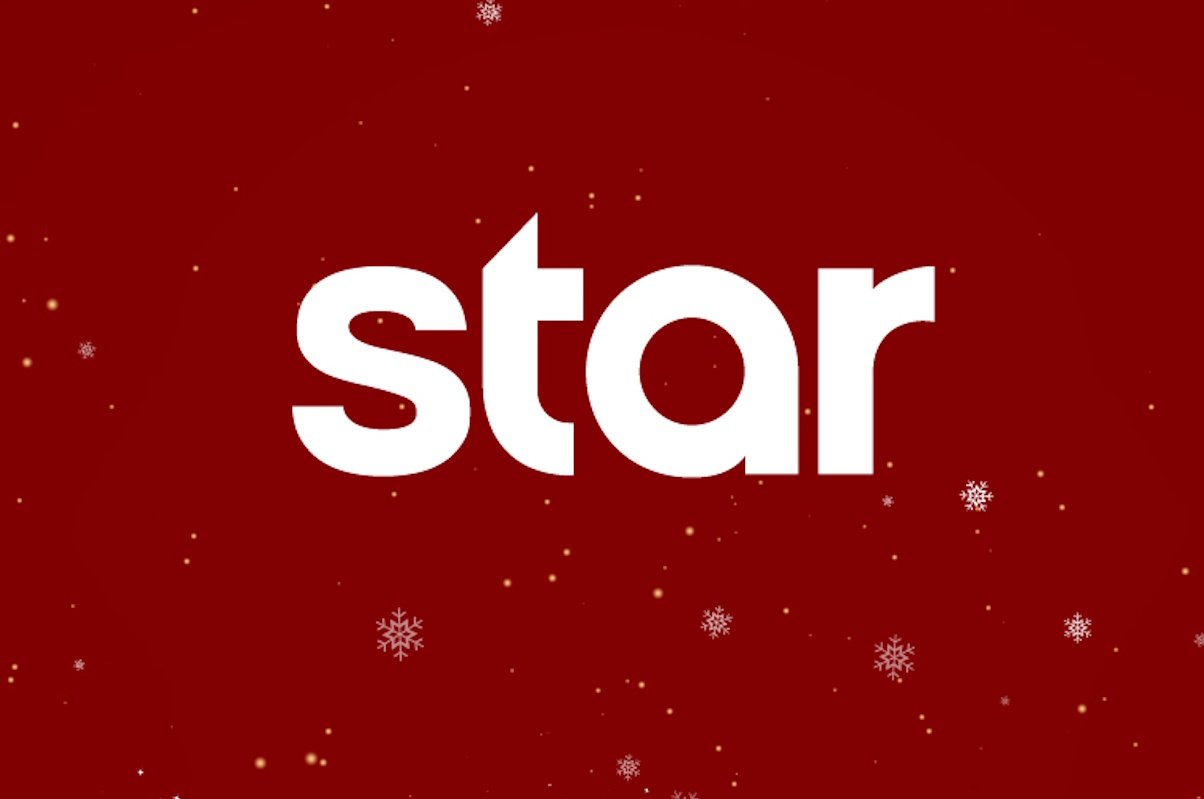 Star: Εορταστικό πρόγραμμα για μικρούς και μεγάλους – Τι θα δούμε Χριστούγεννα και Πρωτοχρονιά
