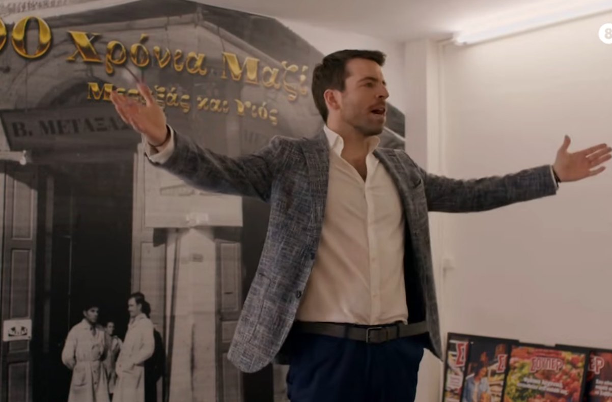 Σούπερ ήρωες: Ξεκαρδιστικές σκηνές στο φρέσκο τρέιλερ που μόλις κυκλοφόρησε