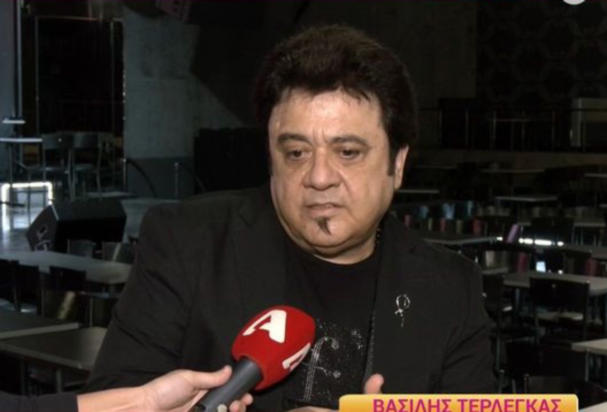 Βασίλης Τερλέγκας: «Δεν με απασχόλησε ποτέ ο χαρακτηρισμός “σκυλάς”»