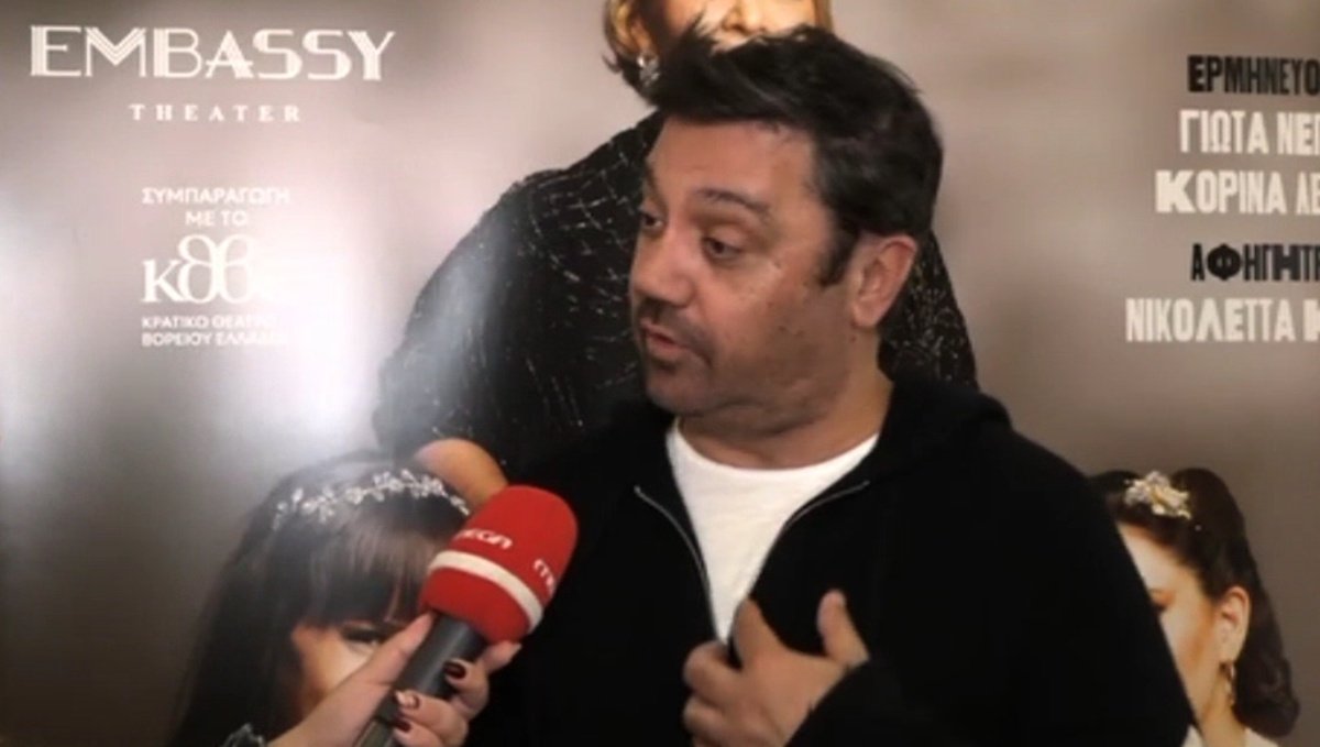 Γιώργος Θεοφάνους: Του έστειλαν εξώδικο μετά τη ματαίωση της συναυλίας του στο Ναύπλιο