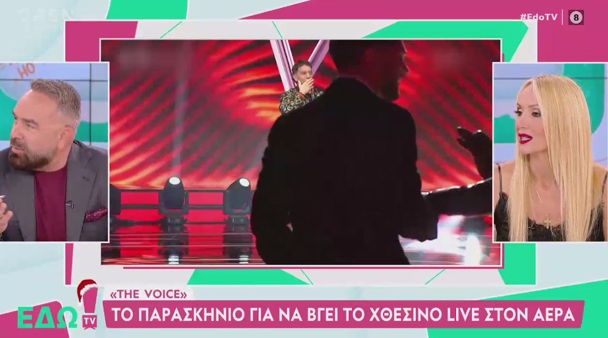 The Voice: Όλο το παρασκήνιο… διχασμού για τη συμμετοχή Μαζωνάκη – Ανησυχία πριν από το εορταστικό επεισόδιο