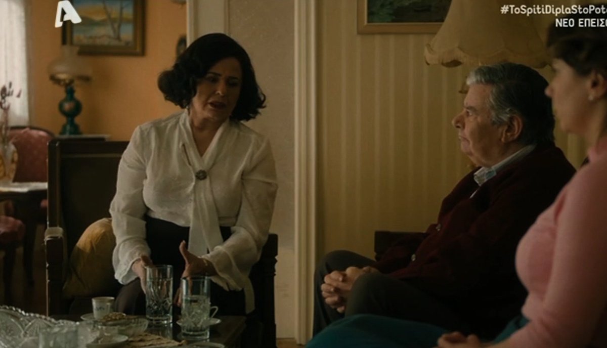 Το σπίτι δίπλα στο ποτάμι – Χ: «Πω πω χολή η φαρμάκω! Ευανθία είσαι για ψυχίατρο!»