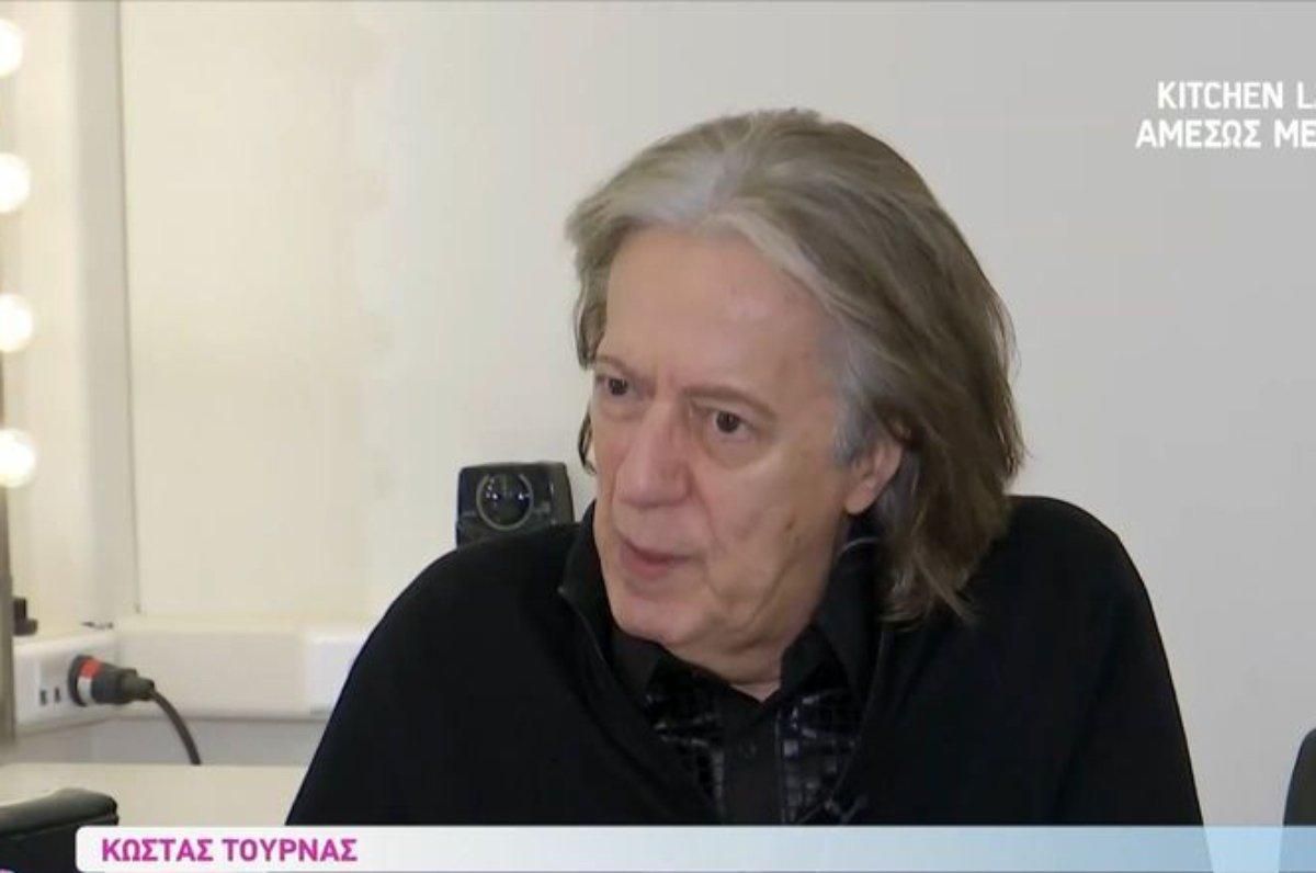 Κώστας Τουρνάς: «Αυτή η οποία είναι η αιτία από το να τσακωθούν δυο φίλοι έως να τσακωθούν δυο κράτη…»