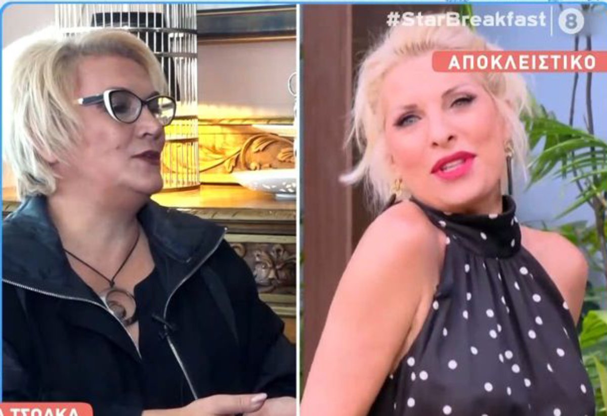 Αλεξάνδρα Τσόλκα: «Δεν μπορώ πια αυτόν τον κανιβαλισμό – Θέλω να γυρίσει η Ελένη Μενεγάκη πίσω»
