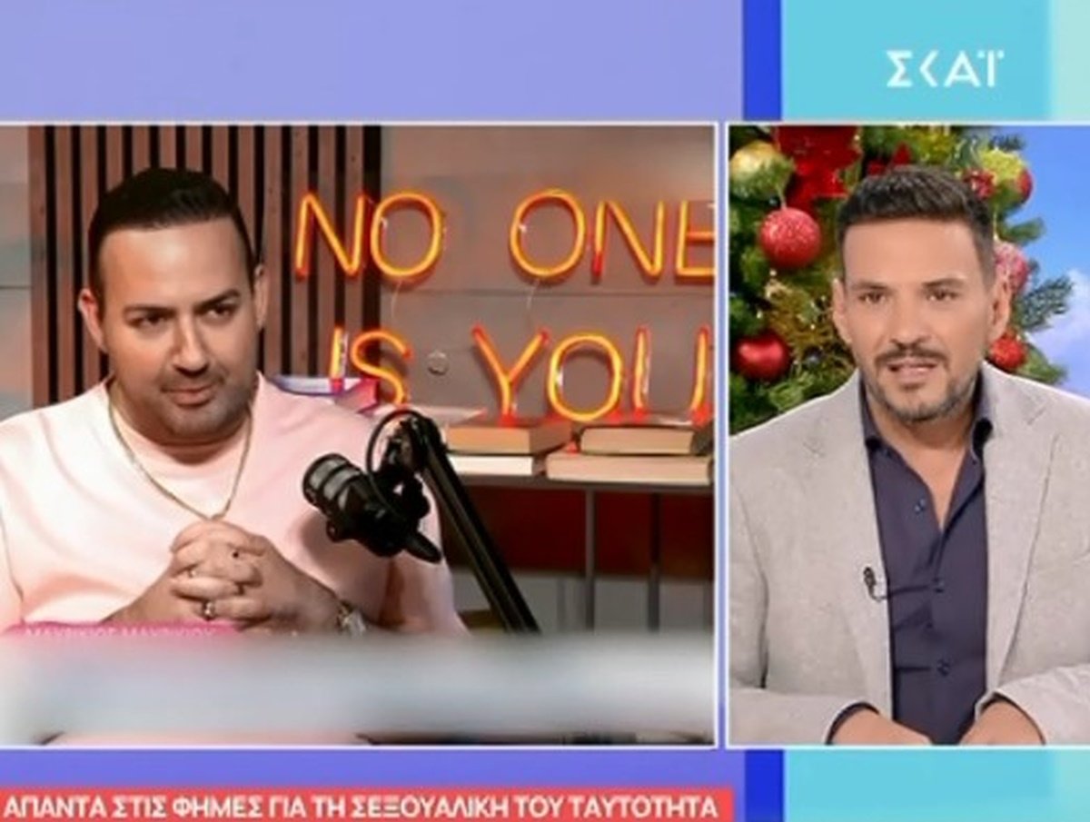 Τσουρός για Μαυρίκιο: «Μου έκανε εντύπωση που δεν χρησιμοποίησε τη λέξη gay – Δείχνει ότι κάτι σημαίνει για τον ίδιο»