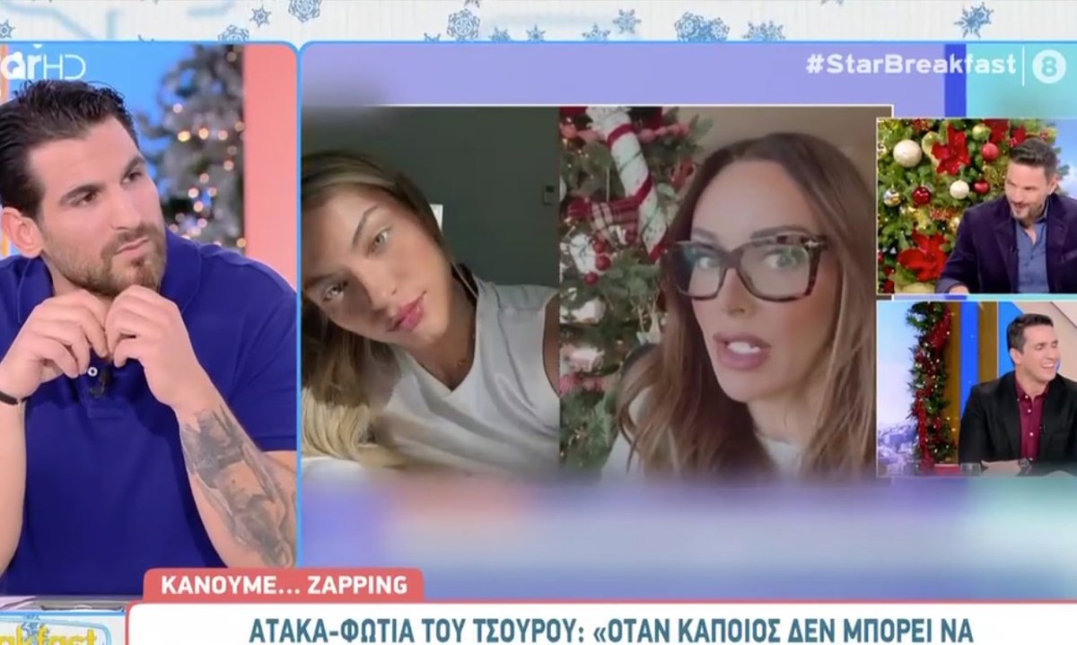 Ετεοκλής Παύλου για Τσουρό: «Αυτό που είπε είναι τηλεοπτική σφαλιάρα μετά την τοποθέτηση που έκανε ο Χάρης Λεμπιδάκης»