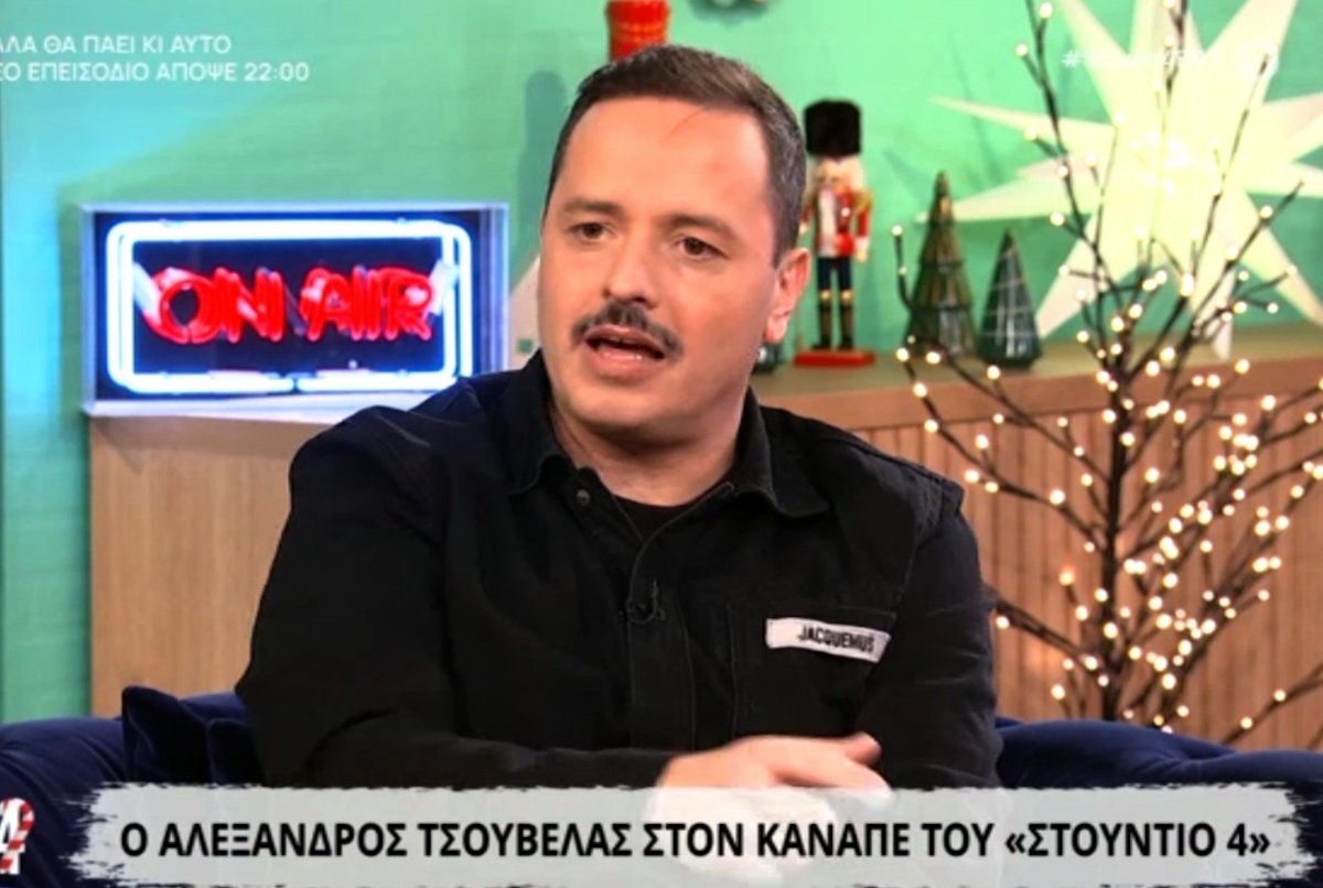 Αλέξανδρος Τσουβέλας: «Ήρθε να με δείρει και του λέω “εξαφανίσου μην σε κουτουλήσω!”»