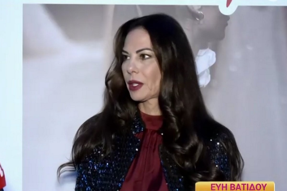 Εύη Βατίδου: «Με τίποτα δεν θα φορέσω νυφικό ξανά» – Όσα αποκάλυψε για τη ζωή της σήμερα