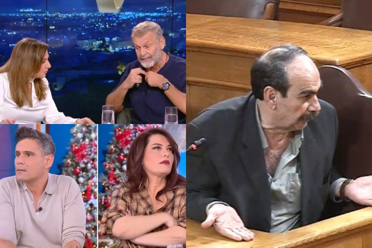 Eλληνική τηλεόραση σε mode… χάους: Τα viral τηλεοπτικά στιγμιότυπα που σημάδεψαν το 2025