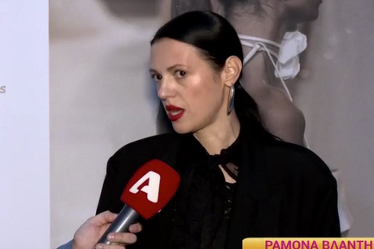 Κόλαφος η Ραμόνα Βλαντή για την Έλενα Γαλύφα: «Ας μην ανοίξω το στόμα μου για συμπεριφορές…»