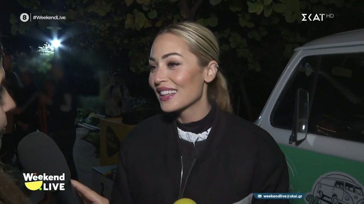 Βουλγαράκη για Ιωαννίδη: «Δεν είναι ωραία η σχέση από απόσταση – Φέτος τα Χριστούγεννα θα είμαι δίπλα του»