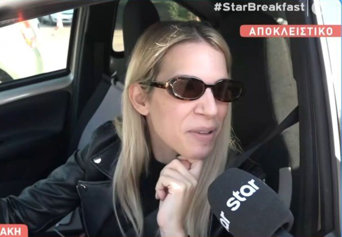 Κέλλυ Βρανάκη: «Δεν θέλω να σχολιάσω την πρόωρη ολοκλήρωση της εκπομπής μου»