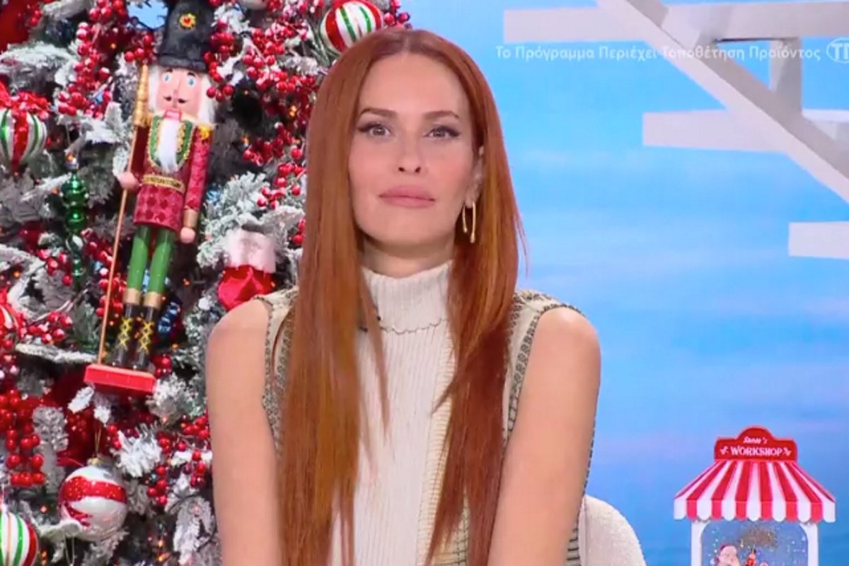 Σίσσυ Χρηστίδου για τη μάχη με τα κιλά: «Με ενοχλεί το “σταμάτα να τρως” – Πώς δεν το σκέφτηκα;»