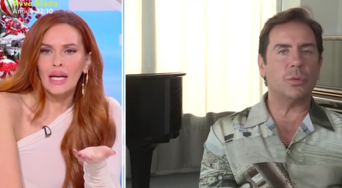 Αιχμές Χρηστίδου για υπόθεση Γιώργου Μαζωνάκη: «Δεν το πίστευα αυτό που γινόταν στην τηλεόραση, σοκαρίστηκα»