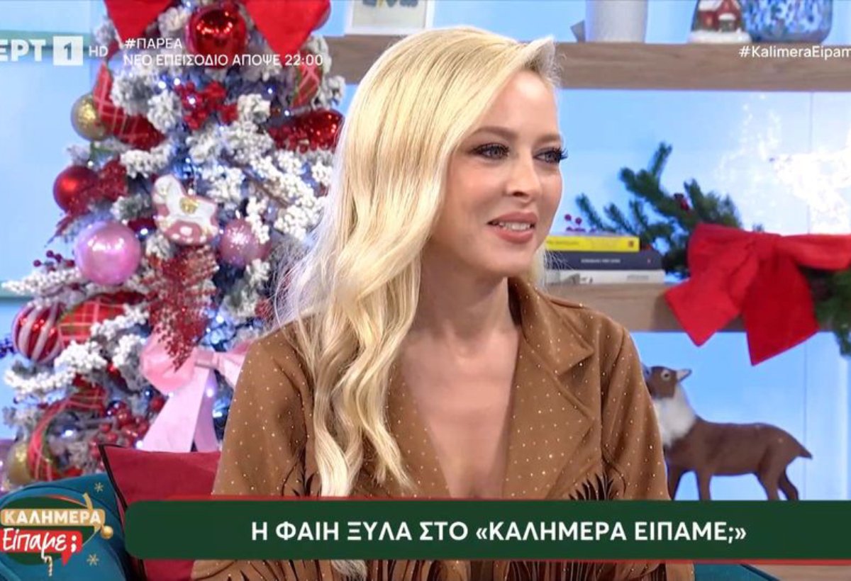 Φαίη Ξυλά: «Έχει τύχει λίγες συνεργασίες να ήταν πολύ άσχημες περιπτώσεις»