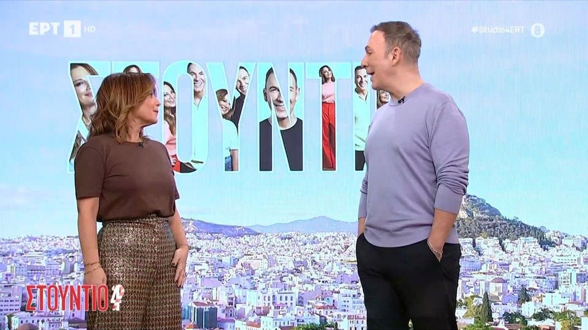 Νάνσυ Ζαμπέτογλου: «Έχω νεύρα γιατί δεν μου το κράτησε – Του είπα “έχω χάσει την εμπιστοσύνη μου σε εσένα”»