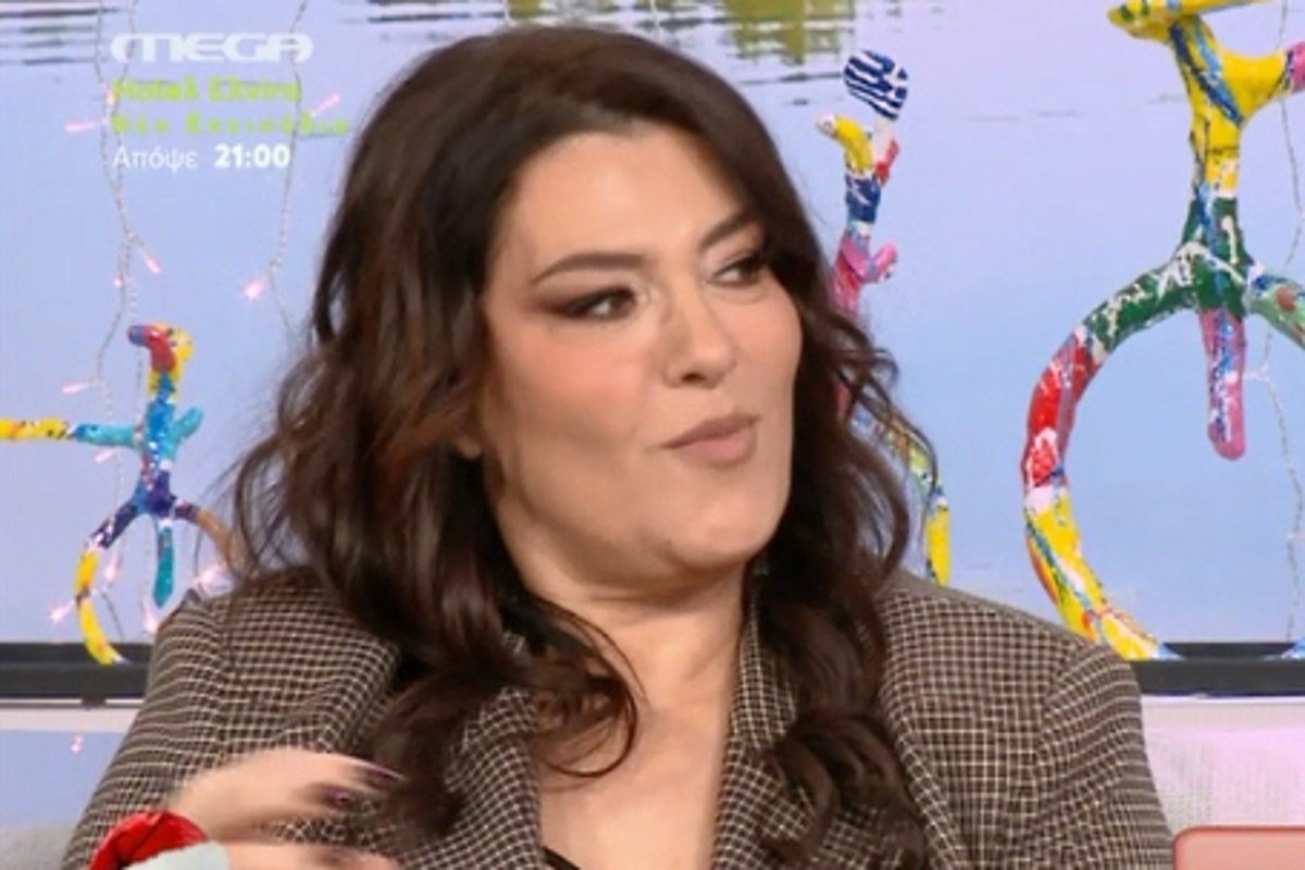 Κατερίνα Ζαρίφη: «Να το συμφωνήσουμε στη μέση! Δεν θα γίνει γάμος, θα κάνουμε το γλέντι!»