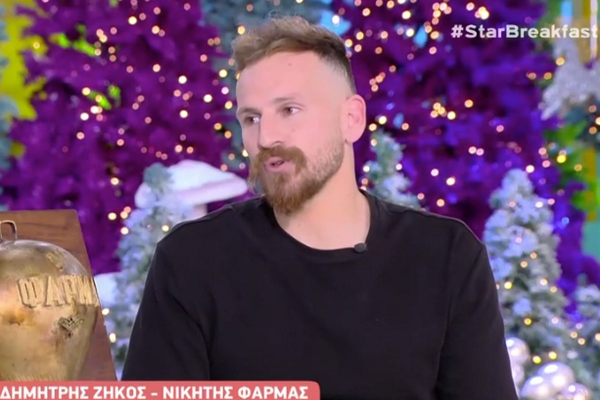 Δημήτρης Ζήκος: Συγκλονίζει ο νικητής της Φάρμας για τον πατέρα του – «Κατάλαβα ότι πέθανε και δεν μου το λένε»