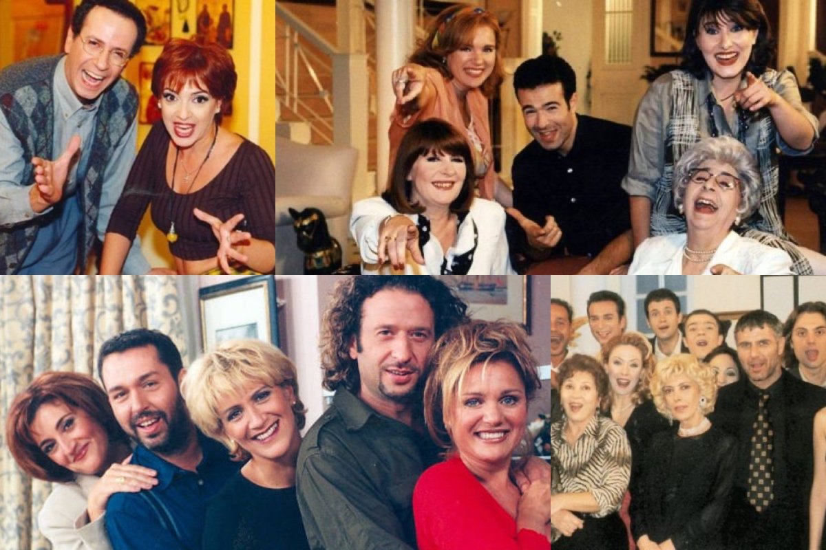 90s Νοσταλγία: Οι σειρές που βλέπουμε ακόμα με την ίδια μανία και δεν θα βαρεθούμε ποτέ