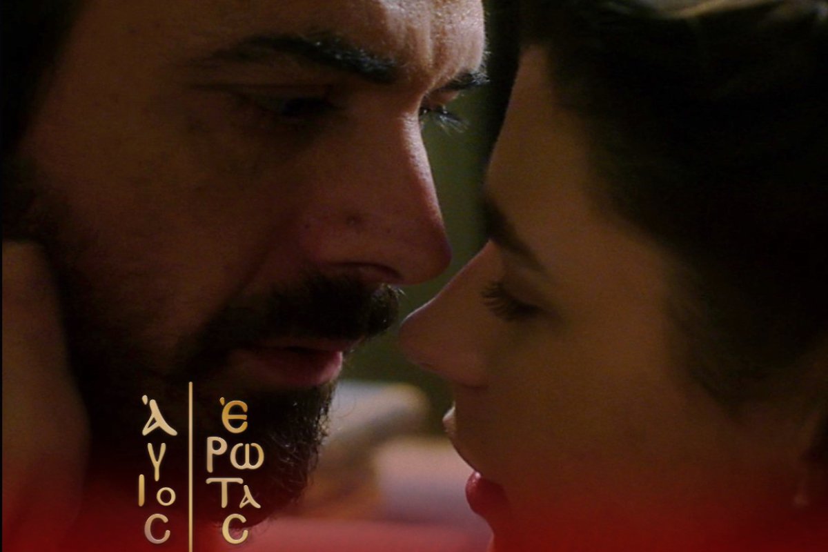 Άγιος Έρωτας: «Έλιωσε» το X με το φιλί Χλόης-Νικόλαου – «Καλέ φιλιούνταιιιι! Καλέ δεν κάνει!»