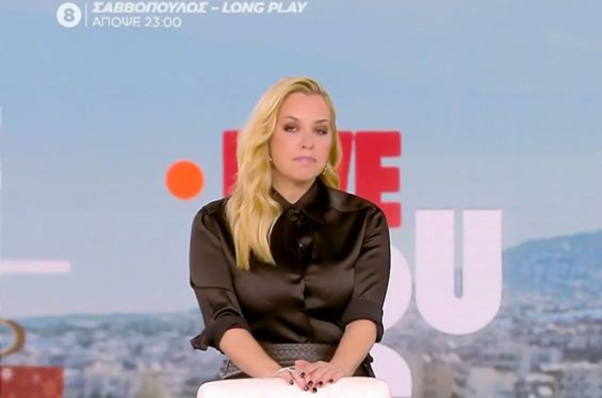 Μαρία Αναστασοπούλου για Γιώργο Παπαδάκη: «Χθες, στις 18:30 ήταν το τέλος του Καλημέρα Ελλάδα»