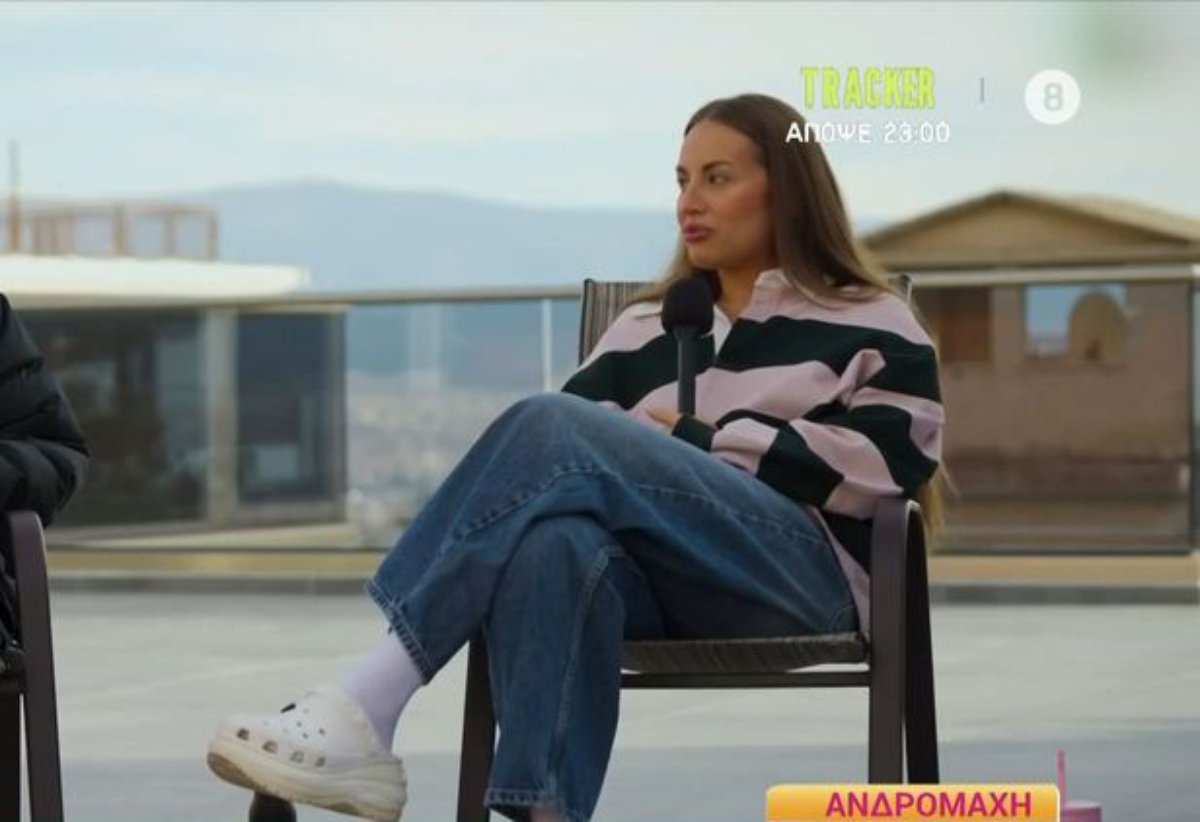 Ανδρομάχη: «Κρατιόμουν να μη κλάψω σε όλο το γάμο και έλεγαν “ήταν ξινή”»