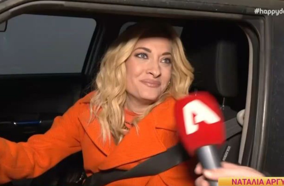 Ναταλία Αργυράκη: «Εγώ δεν έχω μιλήσει ποτέ για διαρροές – Δεν έχω κάνει συζητήσεις για τη νέα σεζόν»